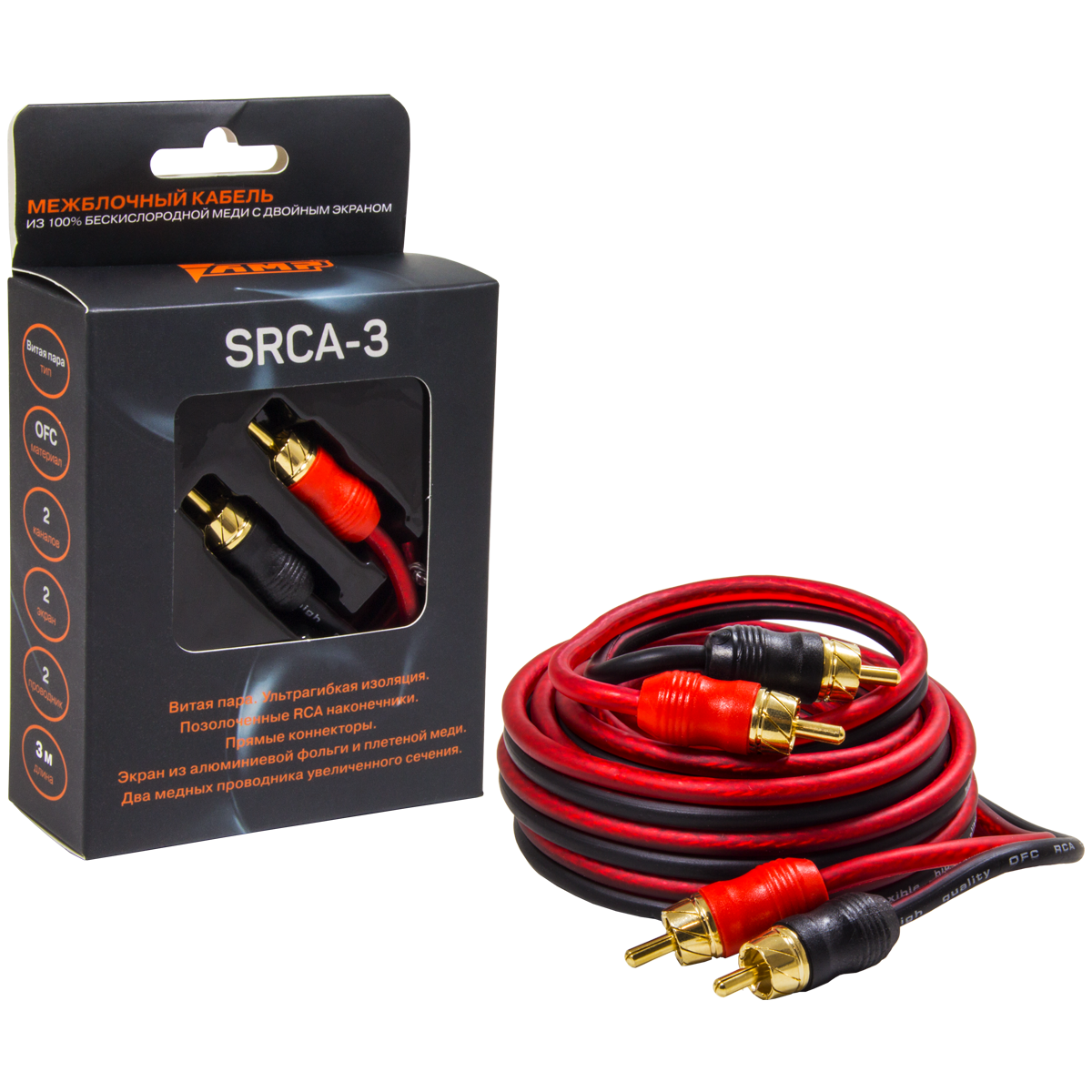 Межблочный кабель AMP SRCA-3 3м медь