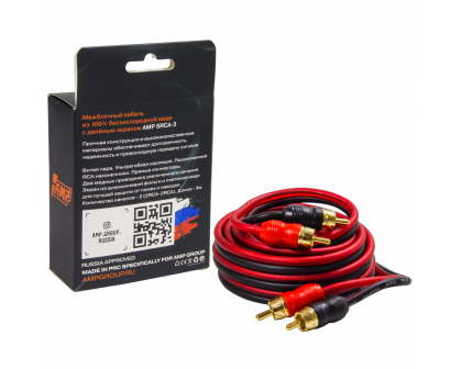 Межблочный кабель AMP SRCA-3 3м медь