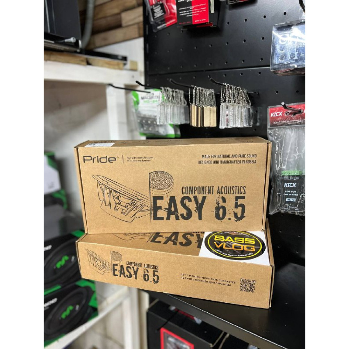 Компонентная акустика Pride Easy 6.5