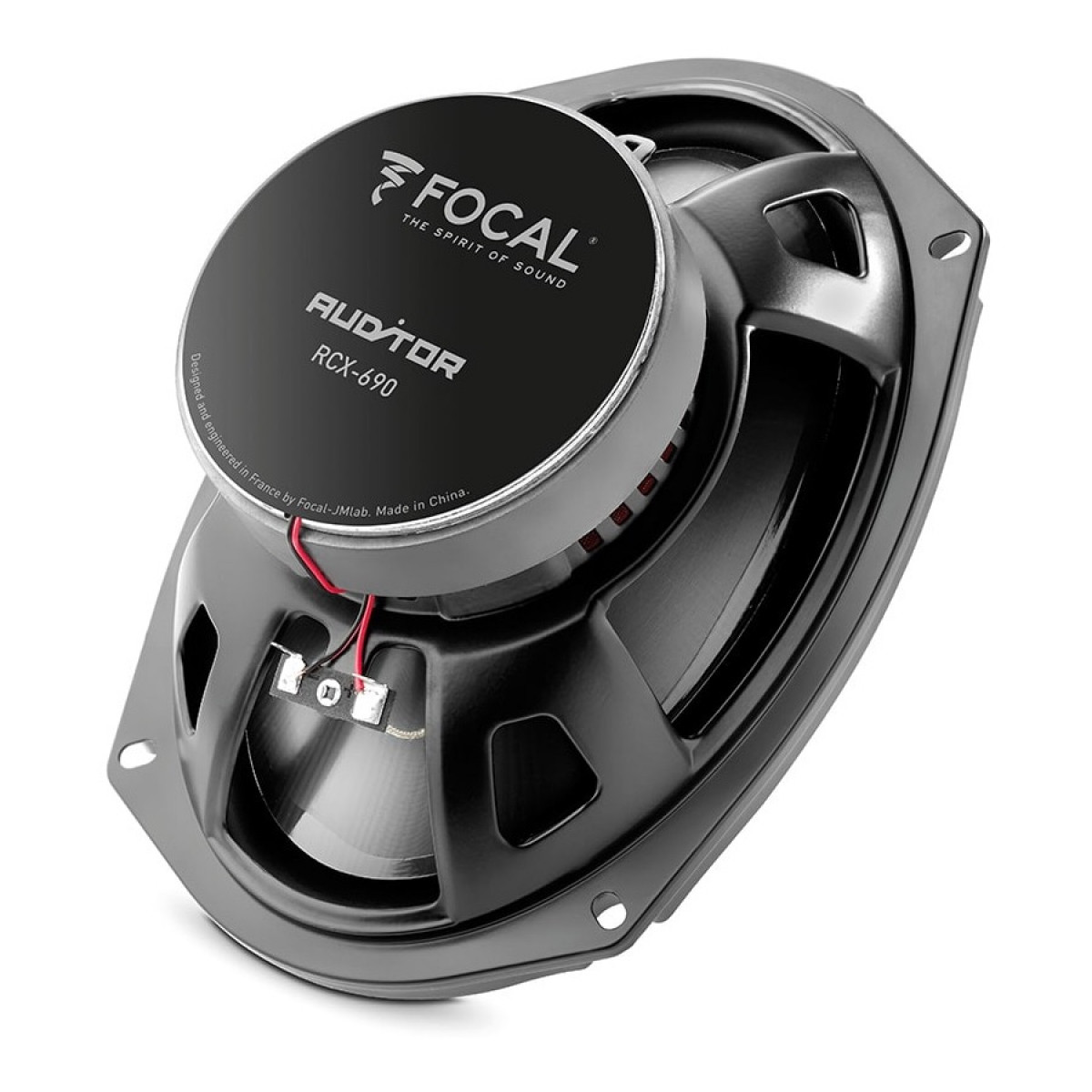 Коаксиальная акустика Focal RCX-690