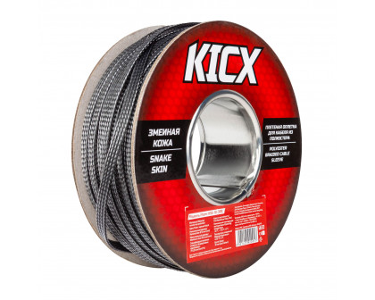 Кабельная оплетка Kicx KSS-10-30C