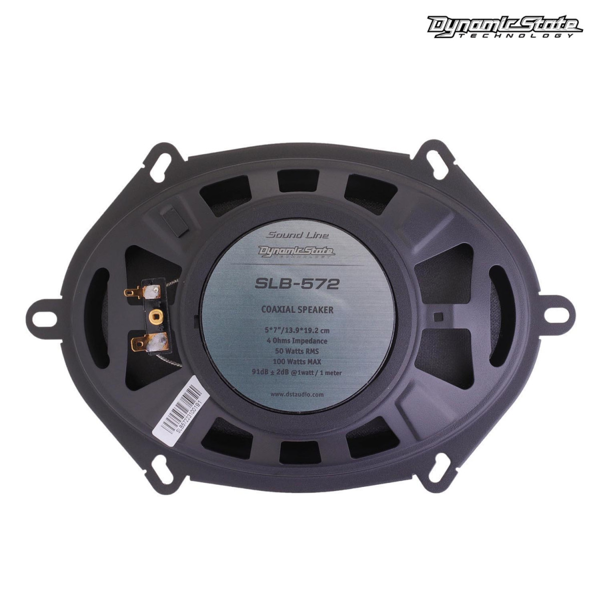 Коаксиальная акустика Dynamic State SLB-572