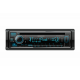 Головное устройство Kenwood KDC-BT660U DSP