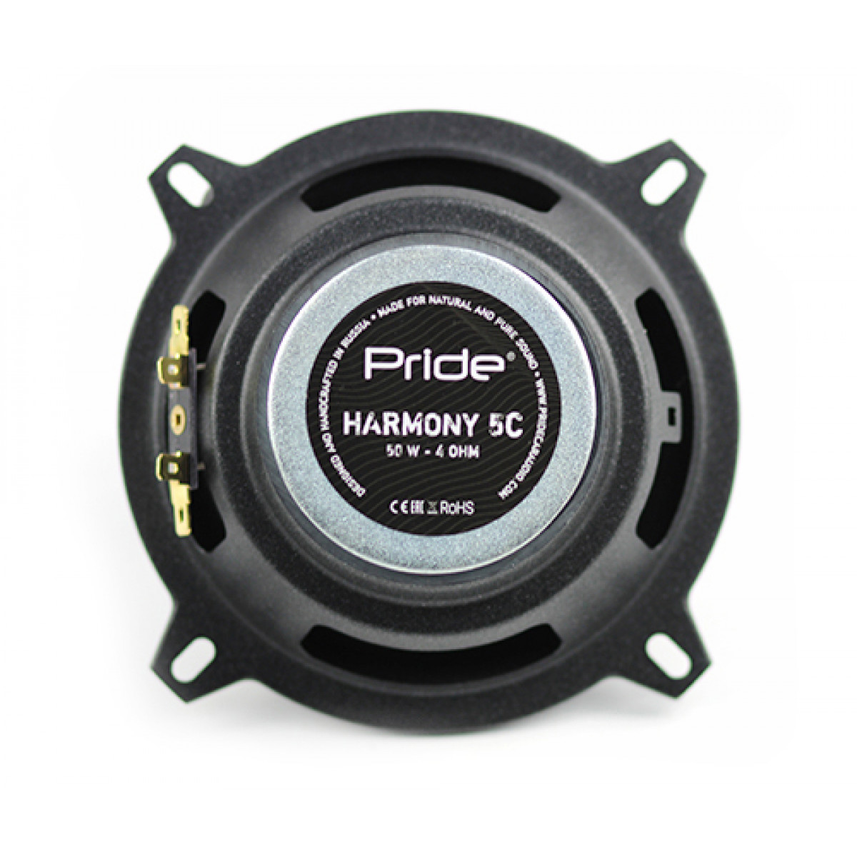 Динамики Pride Harmony 5MW (только мидбас)
