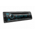 Головное устройство Kenwood KDC-BT660U DSP