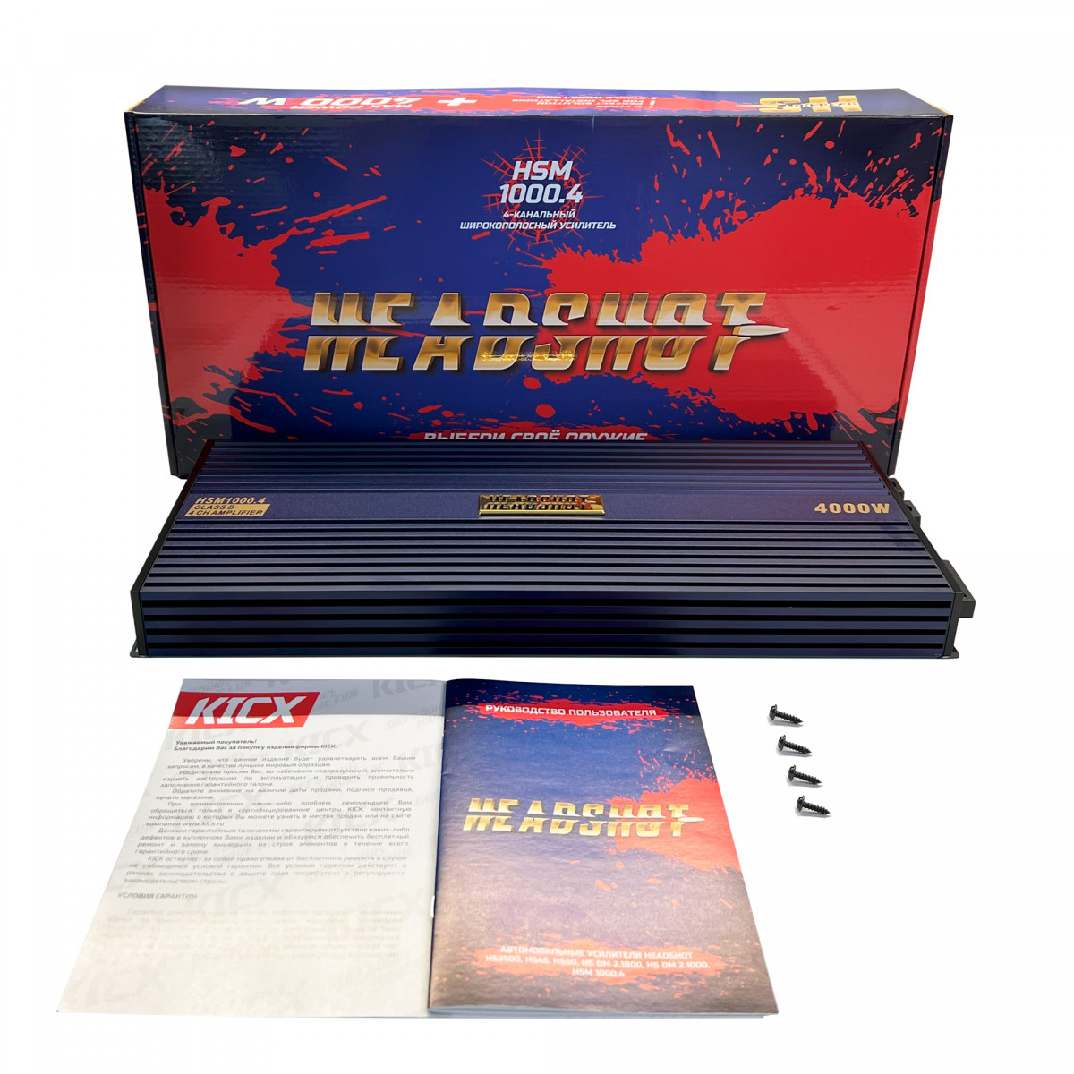 Усилитель Kicx HeadShot HSM 4.1000