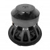 Сабвуфер Apocalypse DB-4515R