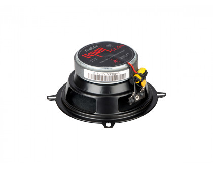 Коаксиальная акустика AurA VENOM CL5X