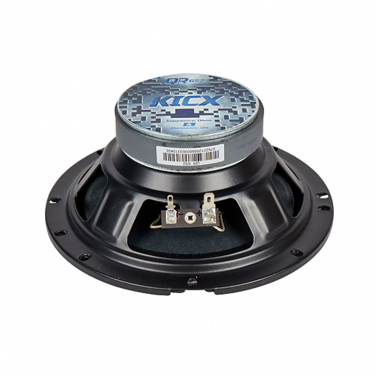 Коаксиальная акустика Kicx QR 652