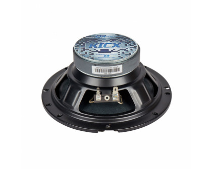 Коаксиальная акустика Kicx QR 652