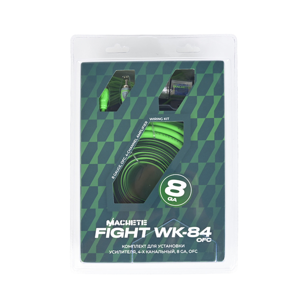 Комплект проводки  Machete Fight WK-84