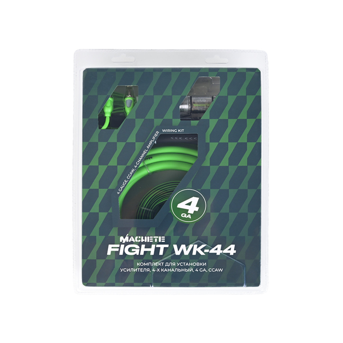 Комплект проводки  Machete Fight WK-44