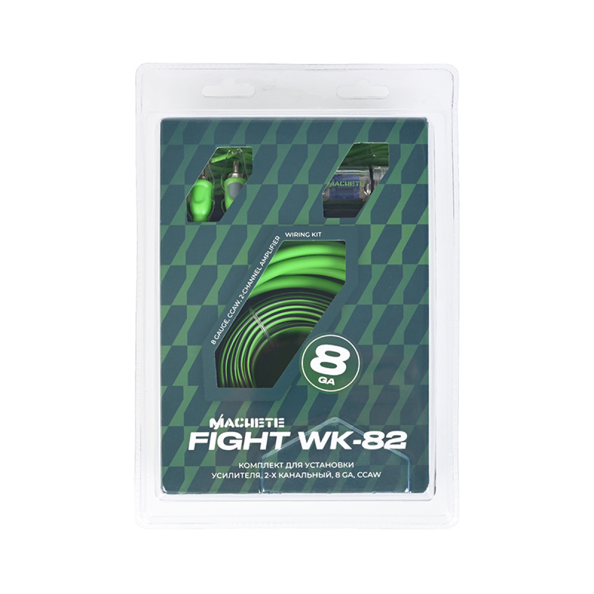 Комплект проводки  Machete Fight WK-82