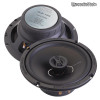 Коаксиальная акустика Dynamic State SLB-162