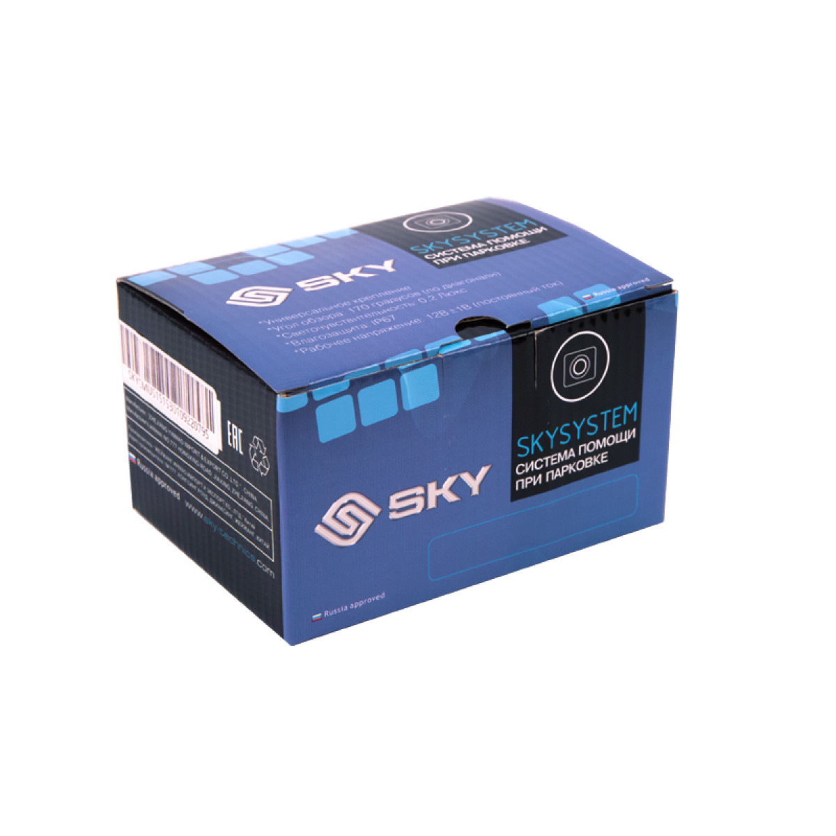 Универсальная камера заднего вида SKY CMU-515P