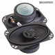 Коаксиальная акустика Dynamic State SLB-462
