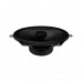 Коаксиальная акустика 5х7 Black Hydra Delta-5713X