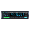 Головное устройство Deaf Bonce Gemini 450DSP