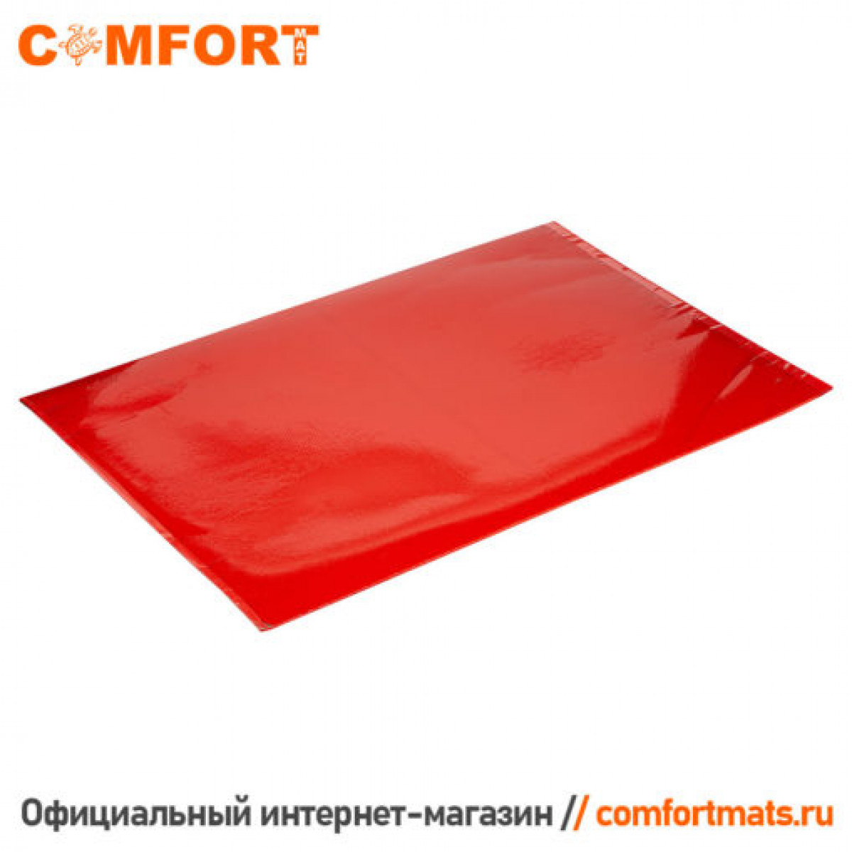 Шумоизоляция ComfortMat Vision