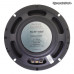 Коаксиальная акустика Dynamic State SLB-162