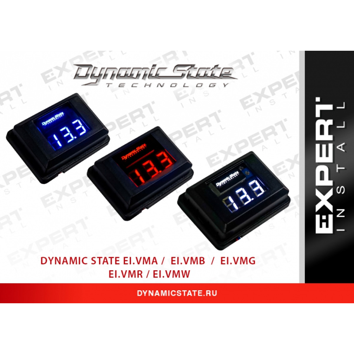 Вольтметр Dynamic State EI.VMG
