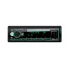 Головное устройство Deaf Bonce DB-520DSP