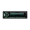 Головное устройство Deaf Bonce DB-530DSP