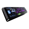 Головное устройство Aura INDIGO-876DSP MkII