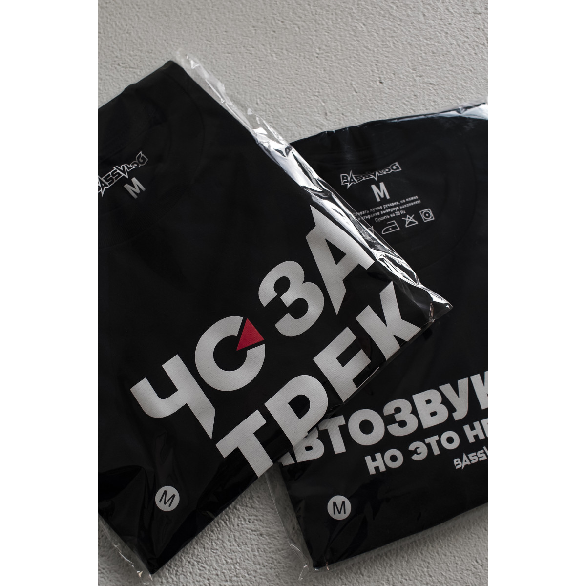 Футболка ЧО ЗА ТРЕК черная