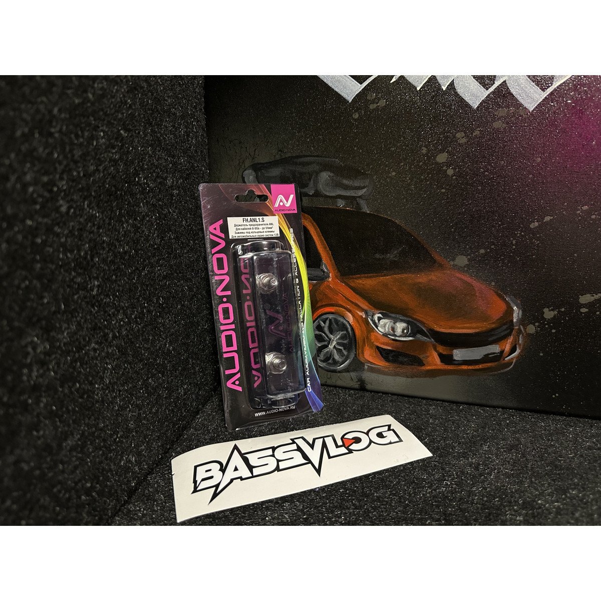 Держатель предохранителя Audio Nova FH.ANL1.S