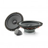 Акустическая система Focal ISU200