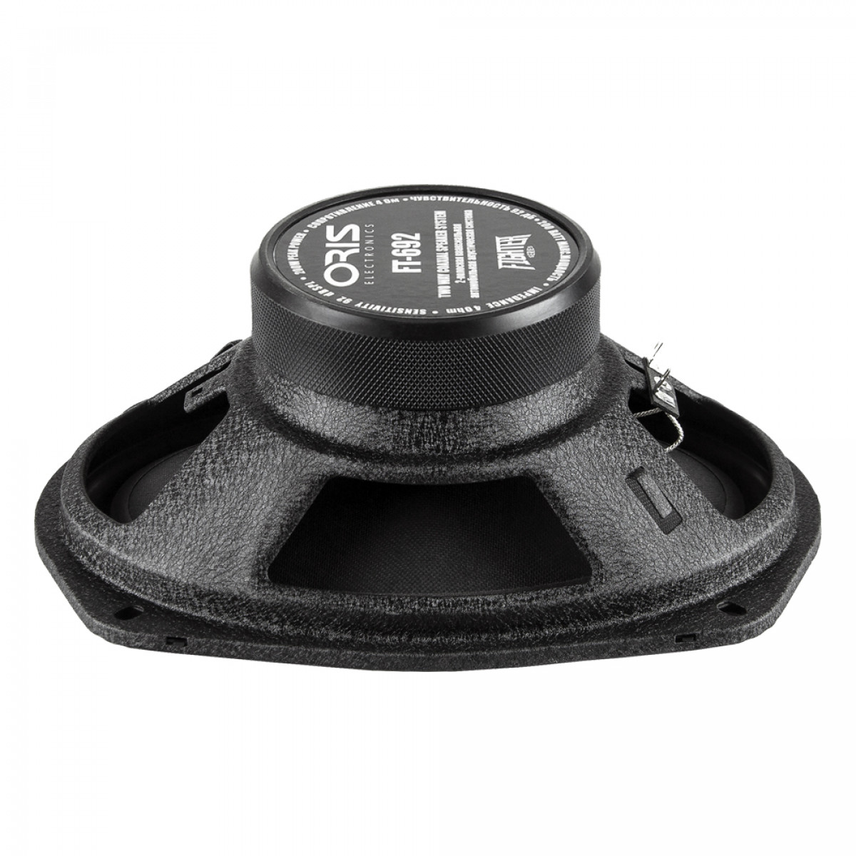 Коаксиальная акустика Oris Electronics FT-692