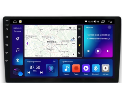 Автомагнитола FENIX-AUDIO M1 9