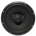 Коаксиальная акустика Pride Easy 6,5X