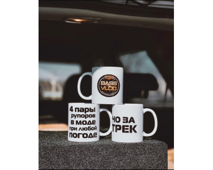Кружка белая 