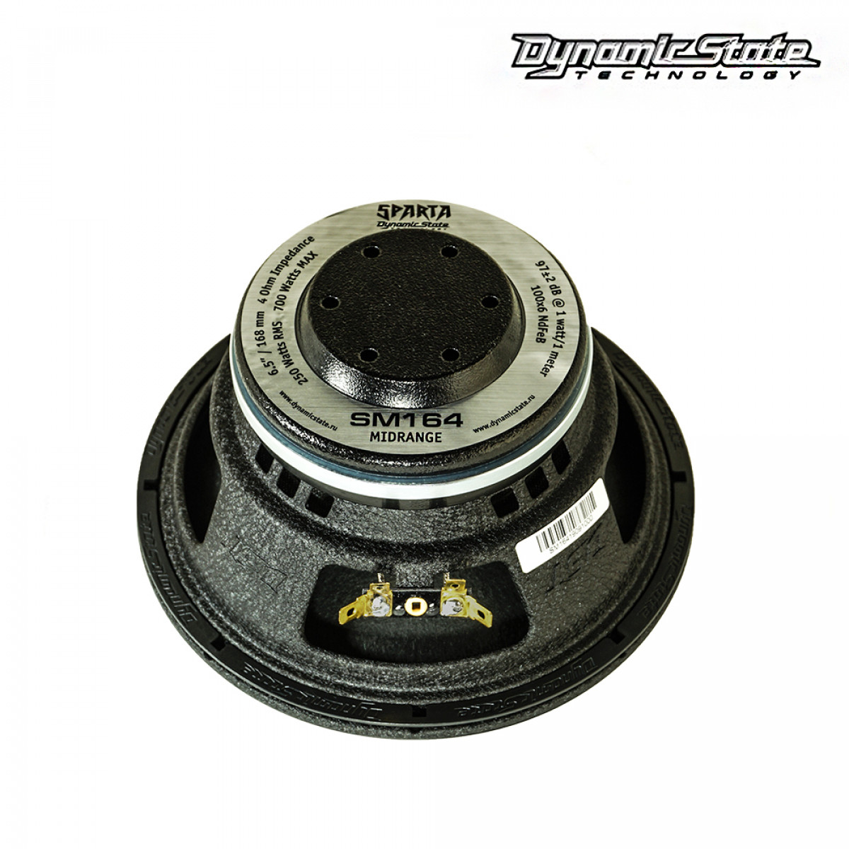 Динамики Dynamic State Sparta SM164