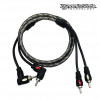 Межблочный кабель Dynamic State RCP-1.2 SERIES 1 (2RCA - 2RCA) 1м