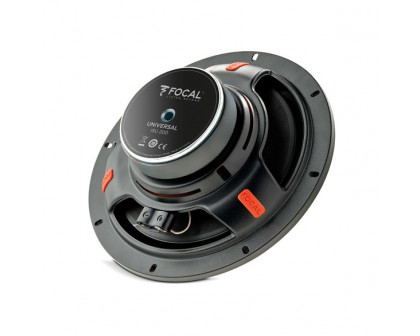 Акустическая система Focal ISU200