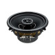 Коаксиальная акустика Avatar XBR-513U