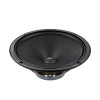 Динамики Avatar MBR-80LE