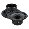Коаксиальная акустика Black Hydra Gamma 625X