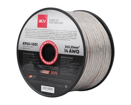 Акустический кабель (14 AWG) ACV KP50-1001