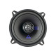 Коаксиальная акустика INDIGO-CL5X