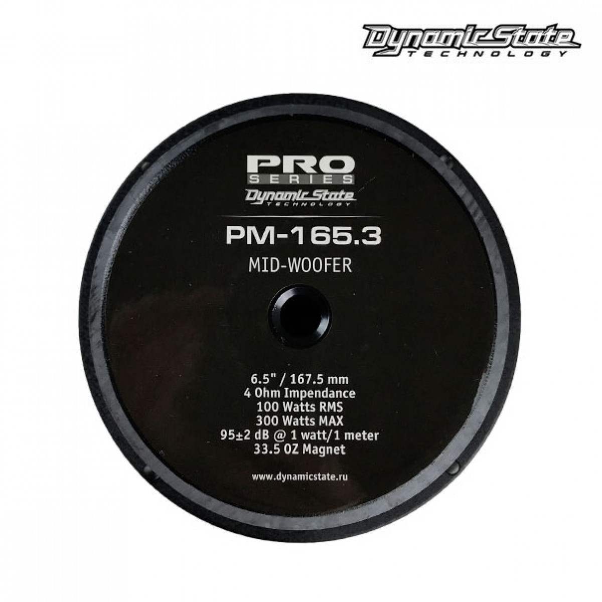 Мидбуфер Dynamic State PRO PM-165.3