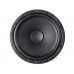 Компонентная акустика Pride Harmony 6.5 v.2