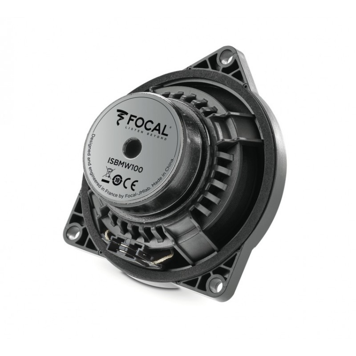 Коаксиальная акустика Focal BMW100 lnside kits