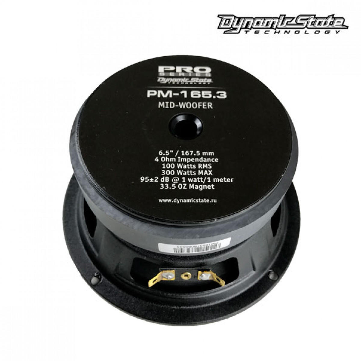 Мидбуфер Dynamic State PRO PM-165.3