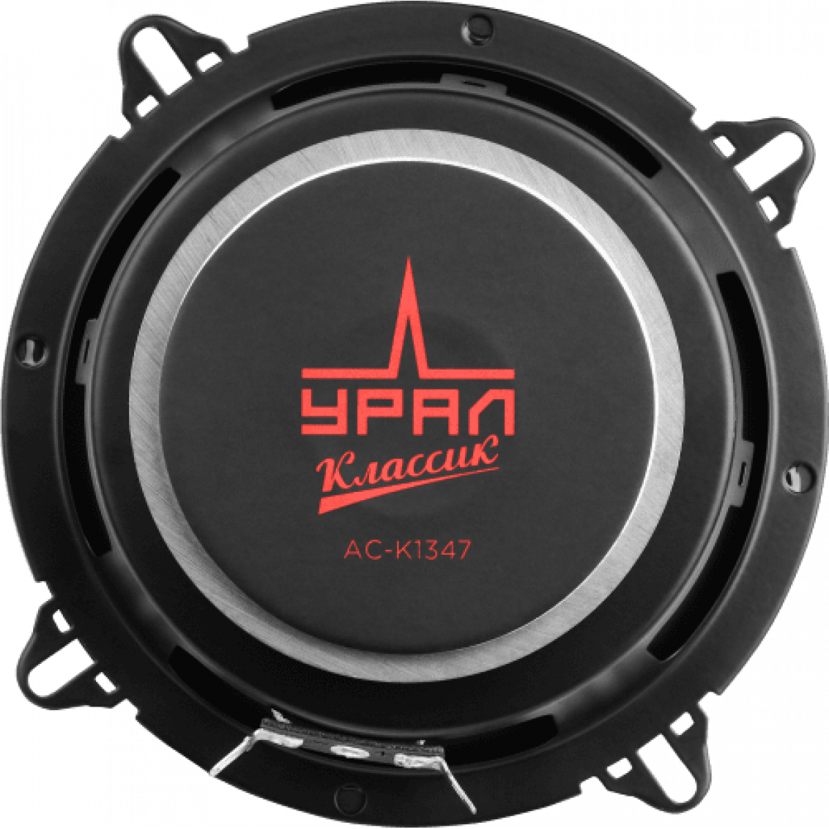 Коаксиальная акустика Урал Классик АС-К1347