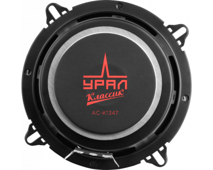 Коаксиальная акустика Урал Классик АС-К1347