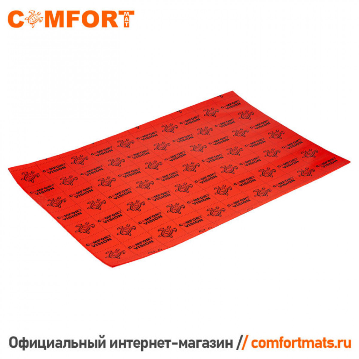 Шумоизоляция ComfortMat Vision